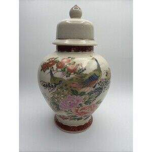 Andrea By Sedak Japanese Ginger Jar with Lid Decorative Peacock Floral Design